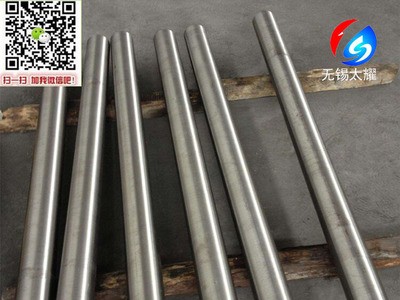 供應(yīng)美標(biāo)Inconel X-750高溫合金棒 X-750鋼棒 X-750棒材 鍛件