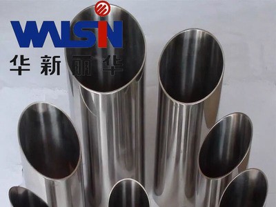 供應(yīng)1.4301不銹鋼管 1.4301無(wú)縫管 1.4301精拉管 1.4301光亮管