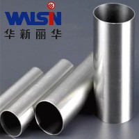 優(yōu)質(zhì)供應(yīng)華新麗華304不銹鋼管 304無縫管 304精拉管 304光亮管