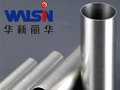 供應(yīng)00Cr17Ni14Mo2不銹鋼管 00Cr17Ni14Mo2無(wú)縫管 精拉管 光亮管