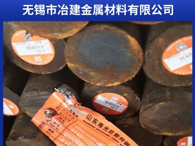 量大批發美標圓鋼SAE4140 4145合金結構鋼 規格齊全廠家定制