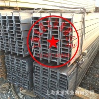 現貨供應Q345低合金專用廠房工字鋼鍍鋅工字鋼Q355H型鋼鍍鋅H型鋼