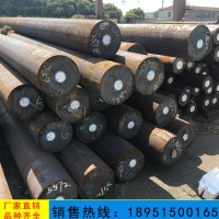 無錫現貨45Cr14Ni14W2Mo圓鋼 棒材 鍛件