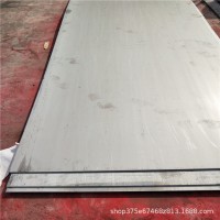 廠家直銷310s不銹鋼板 耐高溫1200度不銹鋼板 太鋼310s不銹鋼