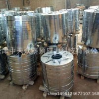 鍍鋅帶鋼 波紋管鍍鋅帶鋼 廠家直銷