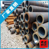 貴州 貴陽 天津 無縫管廠 結構管 流體管 20# 無縫管 無縫鋼管