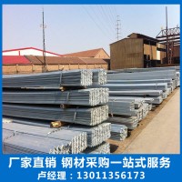 廠家直銷 Q235 熱鍍鋅角鋼 大量供應各種型號