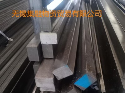 現貨供應 冷拉方鋼 冷拔方鋼 冷拉扁鋼 a3材質冷拉方鋼 45#鋼優惠