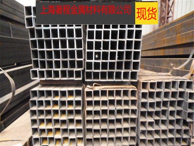 供應 熱軋方管30*30 Q235方管 設備制造方管 標準方管批發