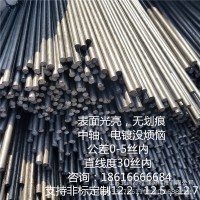 廠家直銷 Q235B冷拉光圓 20鋼冷拉光圓 45鋼冷拔圓鋼