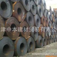 熱軋卷板 Q235B鋼板開平板