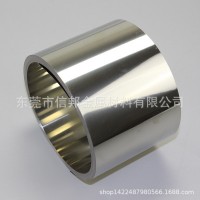 301不銹鋼帶 鏡面不銹鋼帶 長期供應不銹鋼箔304 環形輸送帶進口