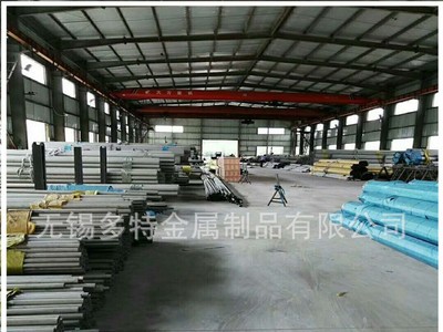 廠家直銷304不銹鋼管 熱軋不銹鋼圓管 不銹鋼無縫管可定制批發