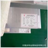 廠家直銷304不銹鋼鋼板 0r18ni9不銹鋼板 表面N0.1 寬度1255 1500