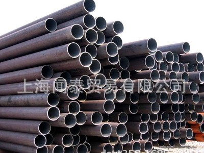 機械 設備管道 無縫鋼管(圖)