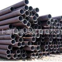 機(jī)械 設(shè)備管道 無縫鋼管(圖)