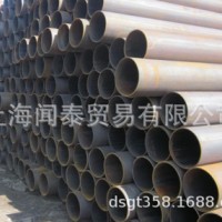 腳手架、五金加工、船舶制造、鋼結(jié)構(gòu)專用 焊接鋼管
