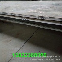 定做鋼鋁復合板304/6061 銅鋁復合板大全