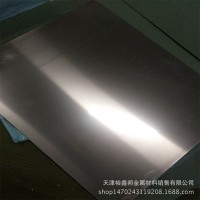 現貨2MM 鋼鋁復合板 定做304L/1060不銹鋼+鋁復合材料