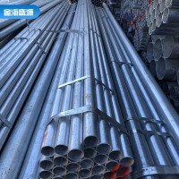 山西太原Q235鍍鋅管廠家直鍍鋅鋼管無縫鋼管不銹鋼管