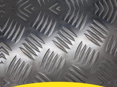 花紋板 花紋鋼板 帶花紋板 5mm花紋鋼板 H-Q235B花紋板 廠家萬噸