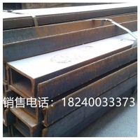 批發代理供應 槽鋼 熱作模具鋼 機械加工鍛件鋼材批發