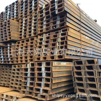 現(xiàn)貨銷售 Q235B國(guó)標(biāo)熱軋槽鋼 U型槽鋼 黑槽鋼津西 日照 寶得 正豐