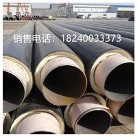 批發代理聚氨酯保溫管預制直埋保溫管塑套鋼保溫管機電熱力保溫管