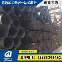 云南焊管 鐵公雞鋼材 廠家直銷 規格齊全