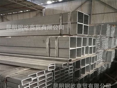 云南鍍鋅鋼材批發(fā) 昆明鍍鋅方矩管廠價(jià)直銷 材質(zhì)Q235 產(chǎn)地云南