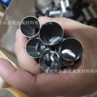 316L高鎳無(wú)磁不銹鋼薄壁無(wú)縫管 40*0.2MM不銹鋼電機(jī)外殼套管