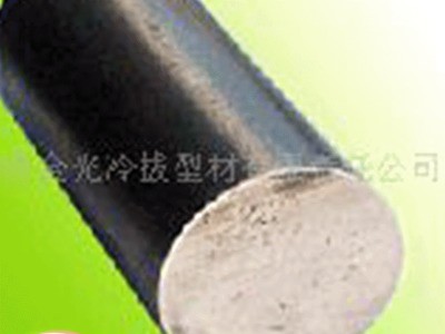 廠家供應(yīng)45#冷拉圓鋼 高精度45號冷拔圓鋼可電鍍S45C冷拉光亮圓棒