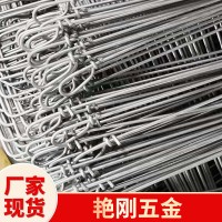 專業生產大棚地錨 鋼絲耐腐蝕3.8mm、70CM長熱鍍鋅地錨