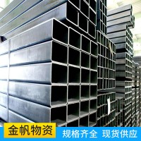 批發銷售供應鍍鋅槽鋼加厚鋼鐵不銹鋼材質各種規格齊全