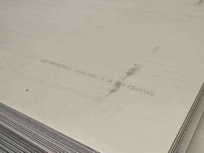 批發(fā) 切割零售 sus304不銹鋼板 可加工定做激光剪折彎 焊接