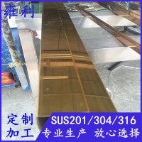 精品鈦金不銹鋼矩形管、拉絲鈦金不銹鋼扁管、鏡面鍍金色扁通