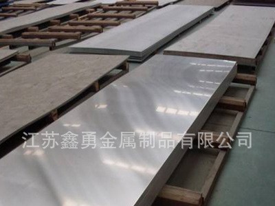 316L/2B太鋼產冷軋不銹鋼板！價格便宜，質量有保障