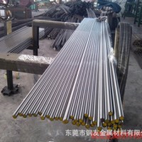 特細不銹鋼棒材 304不銹鋼微棒 0.5mm不銹鋼棒 不銹鋼走芯機軸棒