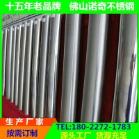 便宜的410不銹鋼管 304不銹鋼鏡面管 木紋不銹鋼管 擴(kuò)口不銹鋼管