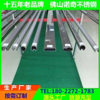 專業(yè)生產(chǎn)201 304不銹鋼家具制品管裝飾管 佛山316不銹鋼管廠家