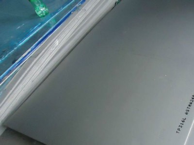 現貨銷售不銹鋼板316不銹鋼冷軋板 316不銹鋼板切割 量大從優(yōu)