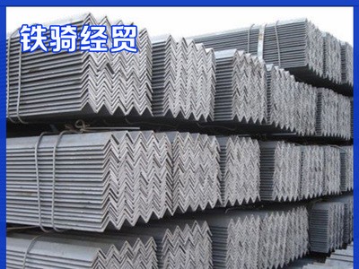 廠家直銷國標等邊鍍鋅角鋼規格齊全