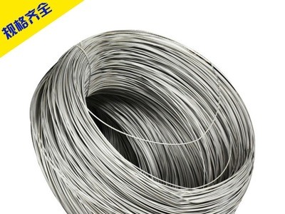 不銹鐵盤元 拉絲線材加工廠 中硬 高硬度不銹鐵線1/2cr13 431