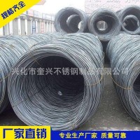 不銹鐵盤元現貨1/2cr13不銹鐵線材盤圓 建筑用普通熱軋盤元