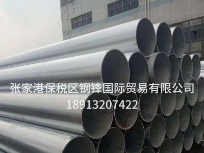 國強鍍鋅管 消防管 規格齊友發鍍鋅國標熱鍍鋅鋼管張家港