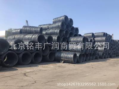 河鋼集團一級代理 抗震三級螺紋鋼、四級螺紋鋼HRB400E HRB500E