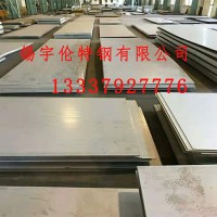 無錫廠家直銷304不銹鋼板 規格齊全激光切割 沖孔折彎加工