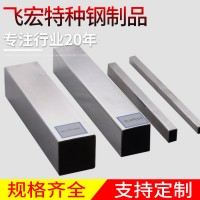 441材質汽配用不銹鋼焊管