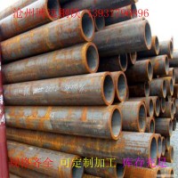 各種規格型號多種材質20#5310無縫管