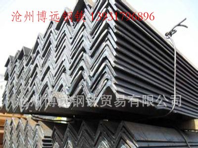 多種規格各種材質角鋼廠家直銷現貨供應批發零售